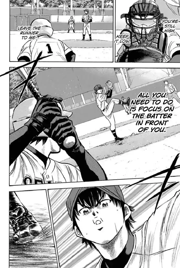 Diamond no Ace Chapter 341 8